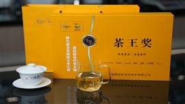 茶王·茉莉花茶·白莲金针2025款